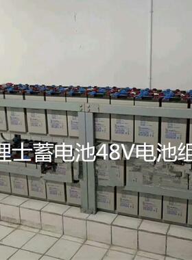 理士蓄电池DJ2V100AH2V200AH2V300AH2V4002V500AH发电站电厂