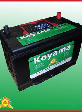 KOYAMA免维护汽车铅酸蓄电池12V70AH汽车起动电池MF65D31RN70