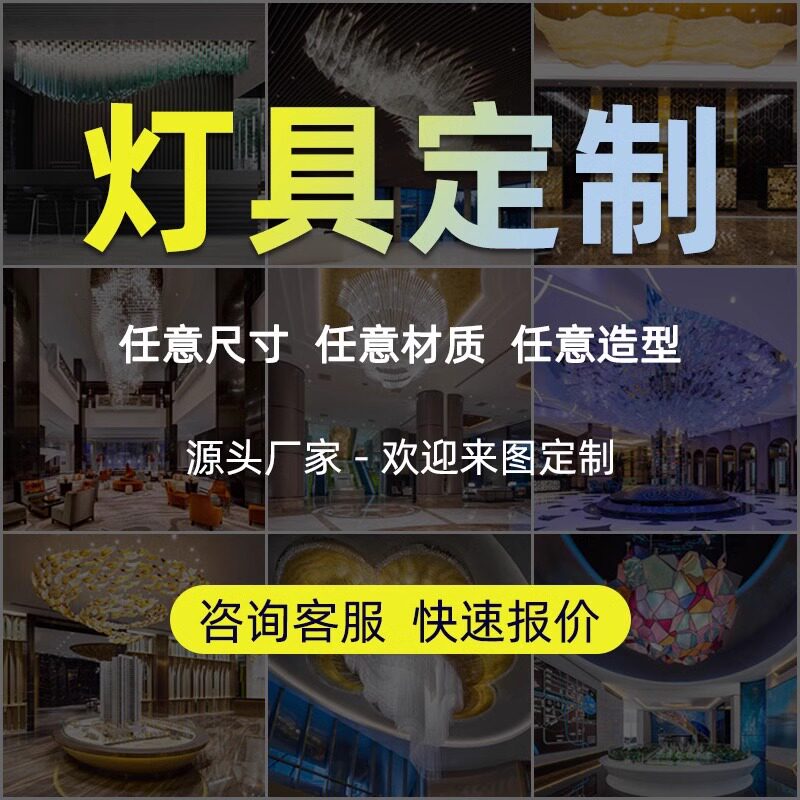 2025灯具水晶全铜工业水晶现代铜灯壁灯别墅沙盘餐吧台吊灯