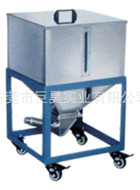 巨昊牌不锈钢储料桶StainlessSteel made Material Storage Tanks
