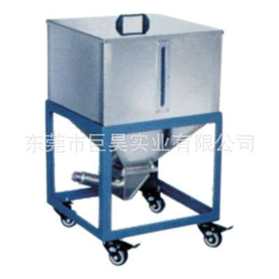 巨昊牌不锈钢储料桶StainlessSteel made Material Storage Tanks