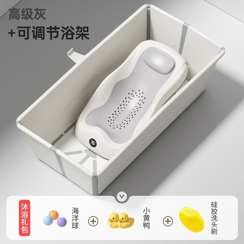 U婴儿浴盆宝盆洗便宝幼儿儿童坐躺澡盆露营可折叠澡携家新品包邮