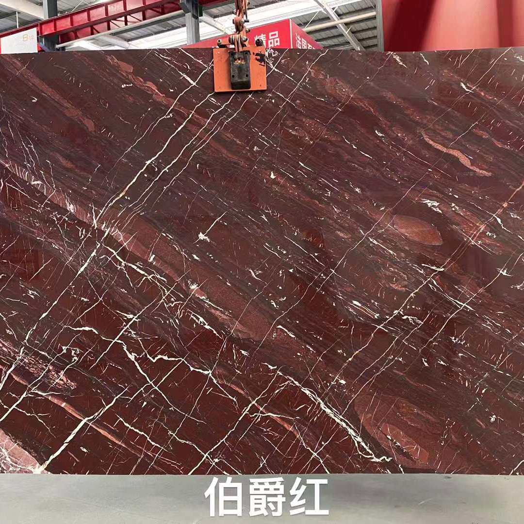 轻法式大理石餐台 伯爵红色奢石茶几底座天然室内大理石