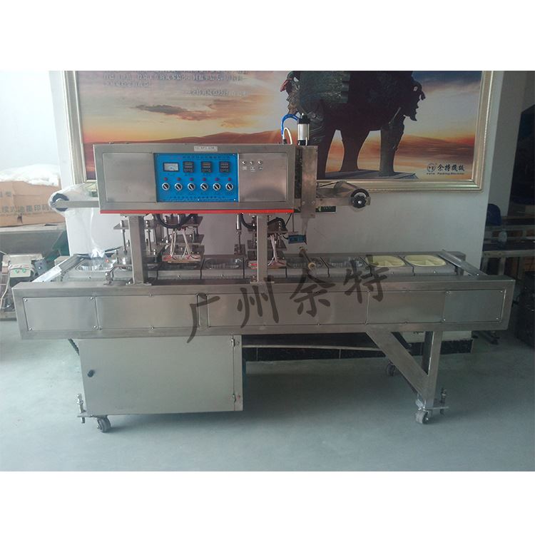 厂家直销快餐盒子封口机 全自动饭盒封口机 自动封膜机定制封盒机