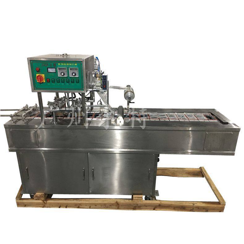 自动封杯机塑料方盒封口机 全自动饭盒封口机方型 快餐盒子封口机,机械设备,其他机械设备,淘宝优惠券,粉丝福利购,淘宝优惠卷