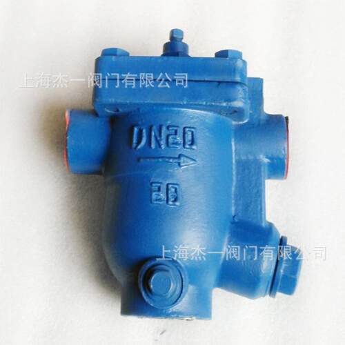 内螺纹自由浮球式疏水阀 CS11H-16C 碳钢 WCB 机械式 自动排气