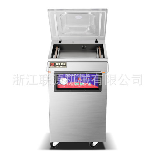 产地货源全自动鸡鸭鱼肉单室真空包装封口机塑料袋封口机外贸款