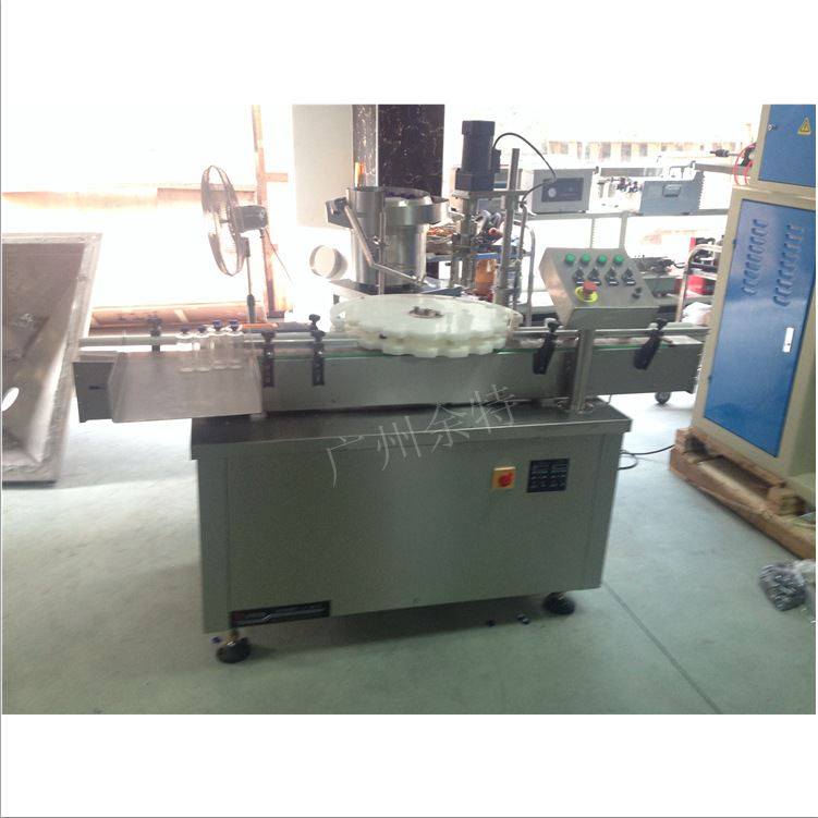 供应西林瓶轧盖机 全自动口服液铝盖封口机 白酒瓶自动轧盖锁盖机,机械设备,其他机械设备,淘宝优惠券,粉丝福利购,淘宝优惠卷