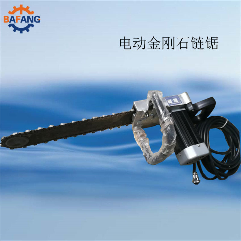 供应电动金刚石链锯 手持式混凝土链锯 手提式混凝土金刚石链锯,玩具/童车/益智/积木/模型,搭建建筑/DIY建筑艺术玩具,淘宝优惠券,粉丝福利购,淘宝优惠卷