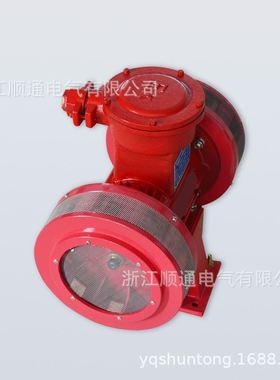 ST-JDW245B 防爆用电动报警器马达报警器 大型防爆电动蜂鸣器