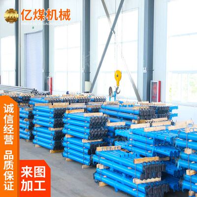 DW45-250/110X单体液压支柱价格 DWX单体液压支柱厂家直销