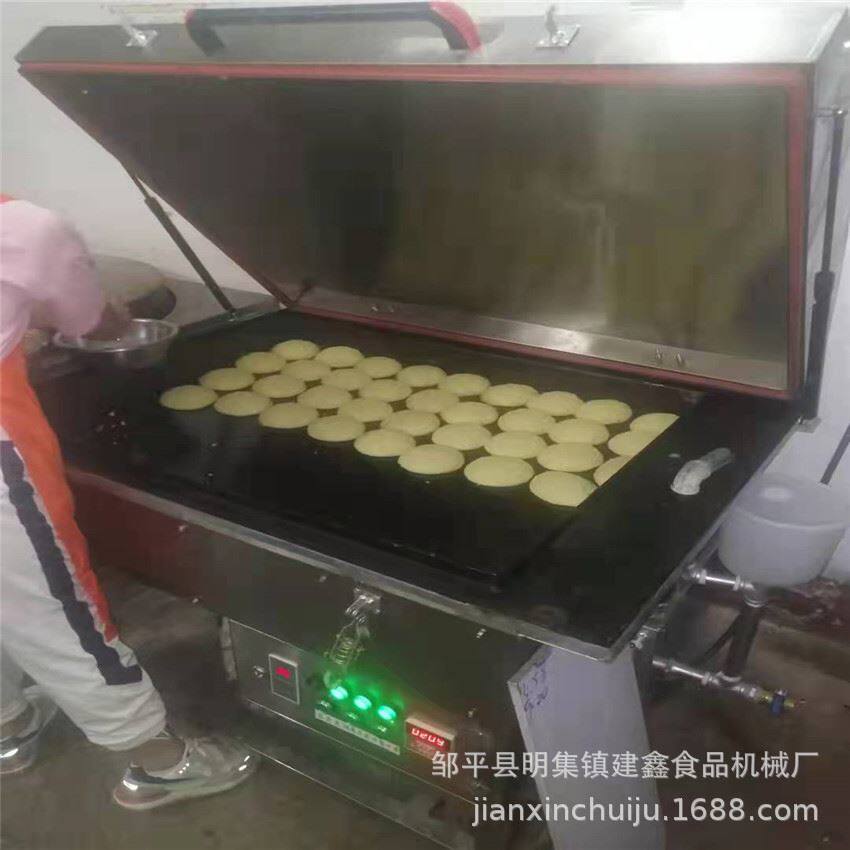 1米电馒头锅贴机商用烤馍机水煎包煎锅