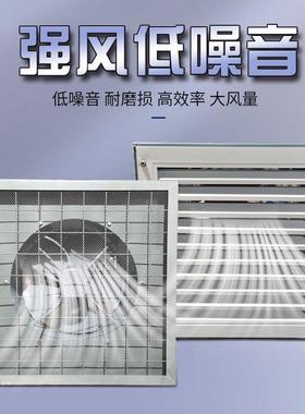 厂家直供外转子SF轴流风机活动方框加密网罩720 420 620方形风机