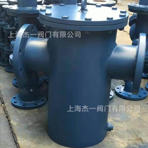 篮式过滤器 SRBA-25C WCB 2.5Mpa 铸钢 DN15~DN400