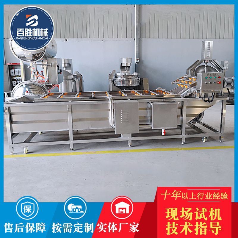 不锈钢果蔬气泡清洗机 苹果毛豆清洗设备 自动喷淋式清洗设备