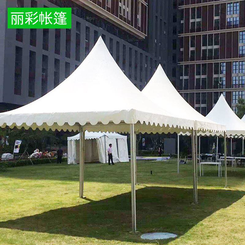 白色尖顶篷婚庆帐篷 户外广告活动展览锥顶篷 户外婚礼锥顶帐蓬