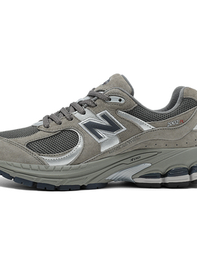 官方正品旗舰店nb元祖灰男女款复古老爹鞋子运动增高跑步鞋2002r