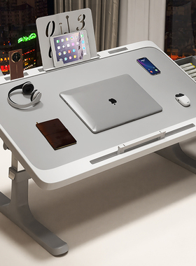 可升降折叠床上小桌子简约宿舍学生写字床上书桌学习调节高度支架家用卧室坐地飘窗懒人笔记本电脑办公小桌板