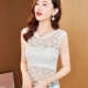 无袖 衫 法式 防走光薄款 花边假领子夏季 女士蕾丝背心圆领洋气打底衫