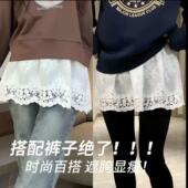 白色蕾丝A字半身裙女高腰遮屁股叠穿百搭短裙防走光蕾丝屁帘新款
