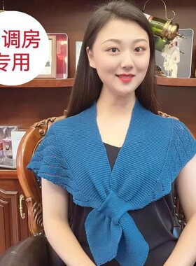 夏季护颈椎围脖小披肩女办公室空调房保暖针织薄毛线外搭肩配裙子