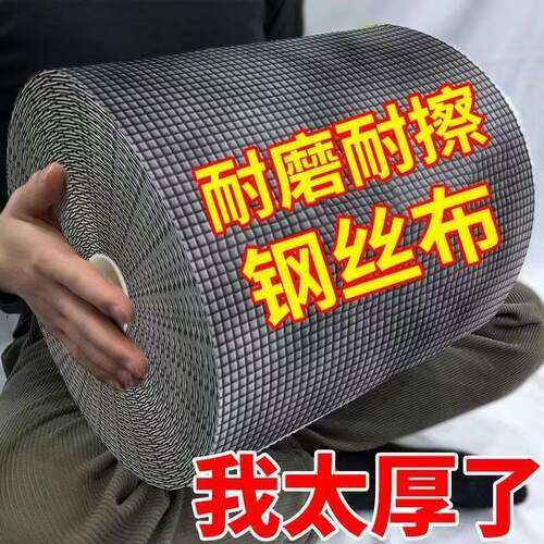 代替钢丝球耐磨洗碗巾抹布加厚刷锅布厨房专用洗碗布不伤锅强去污
