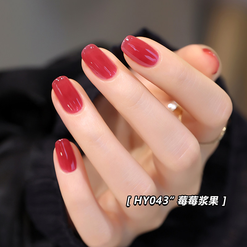 小众莓调!显白冰透指甲油