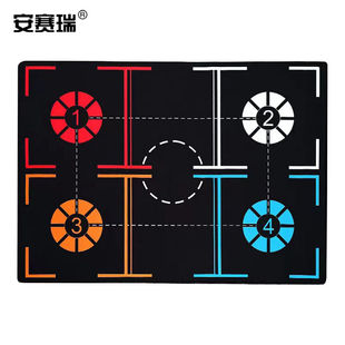 安赛瑞训练垫篮球脚部训练隔音垫步伐控球运球辅助器材120x86x0.3