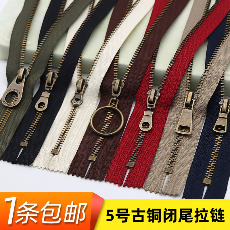 5号金属铜拉链闭尾套头毛