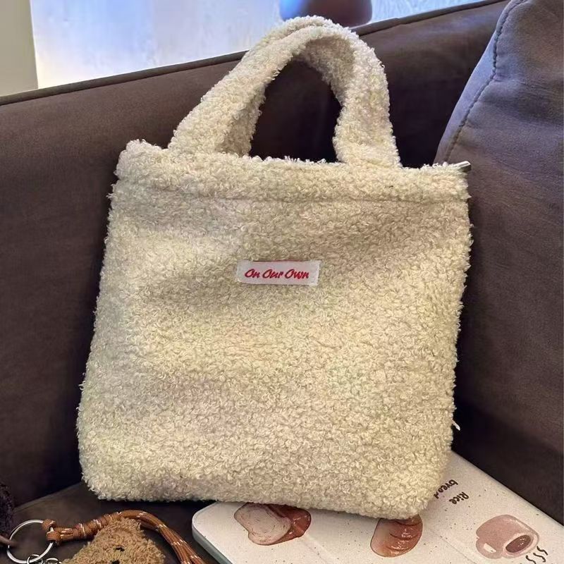 羊羔毛小包包女韩版2025秋冬季毛绒手提包手拎小水桶毛毛包
