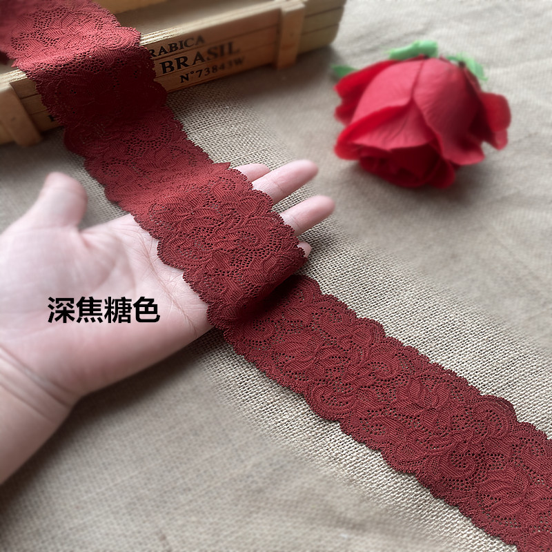 2米长多款彩色弹力蕾丝花