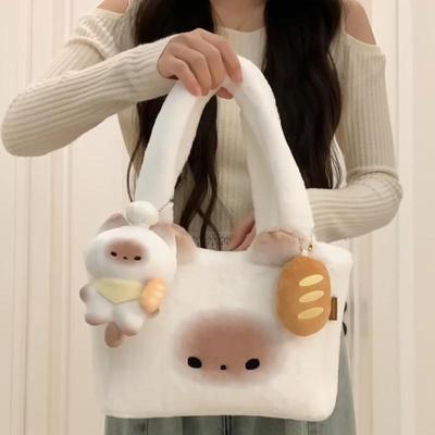 卡通可爱馒头猫毛绒手提