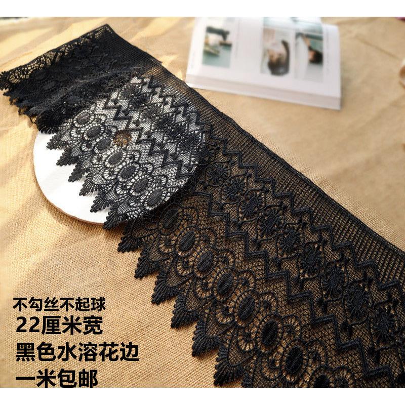 黑色白色22厘米宽加厚刺