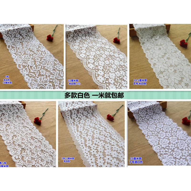 加宽多款白色米精美弹力