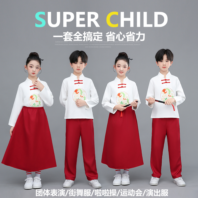 国庆节儿童合唱服诗歌朗诵表演服