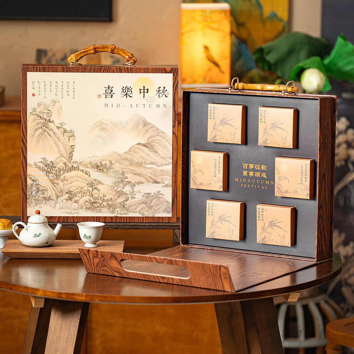 新款中秋月饼礼盒包装盒中国风高档广式流心冰皮月饼礼品盒空盒子