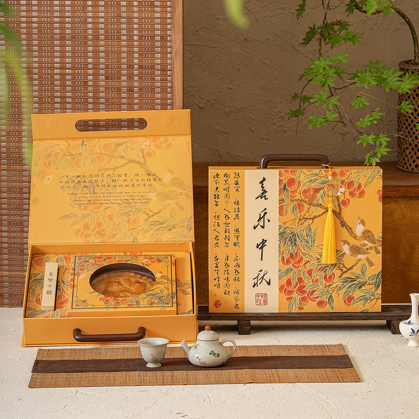 大月饼包装盒2026年新款教师节礼盒2中秋一斤装2斤空盒子500g高档