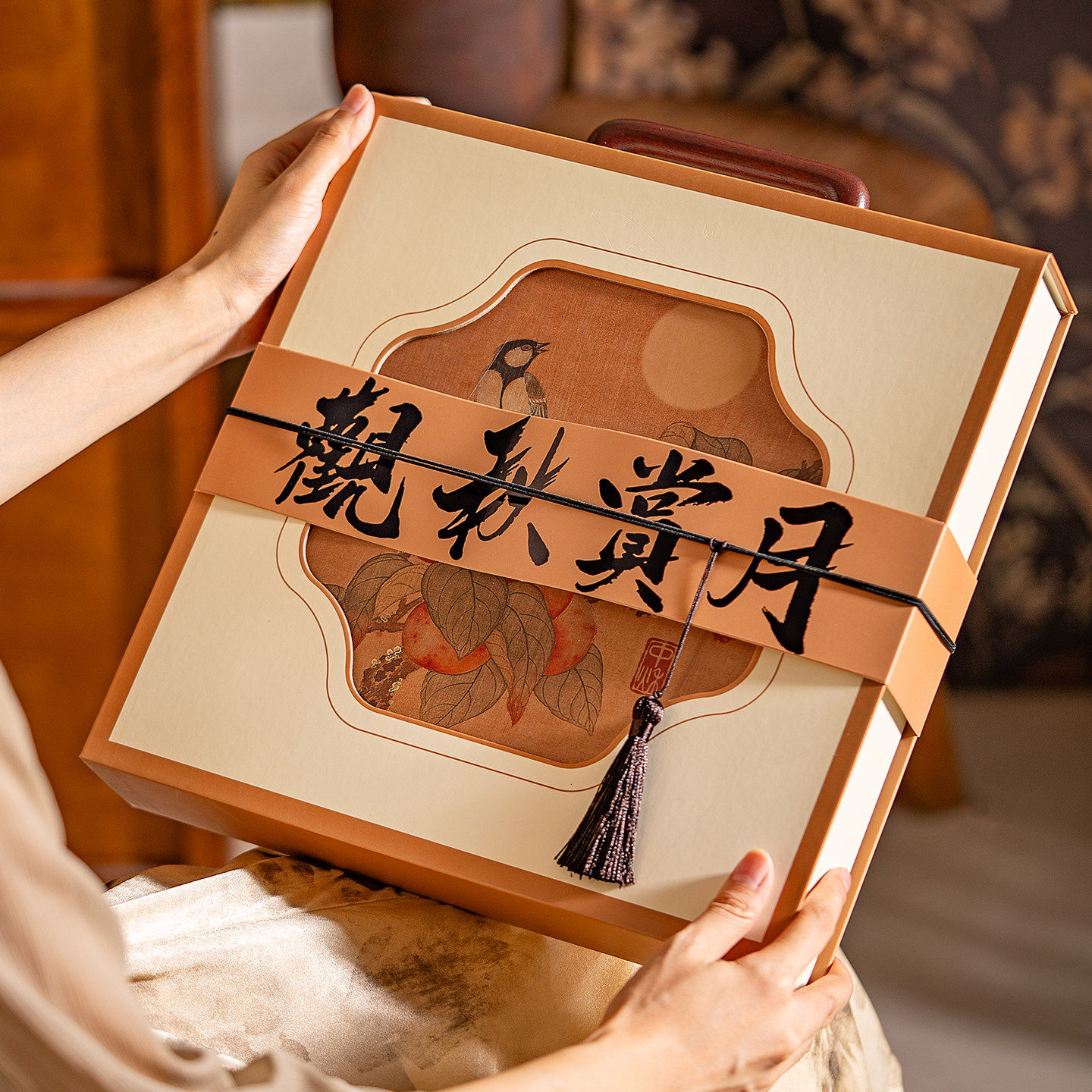 2026新款月饼礼盒中秋空盒创意家书冰皮8粒蛋黄酥包装盒礼品盒子