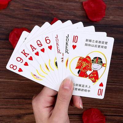 Wedding supplies wedding supplies wedding banquet personaliz