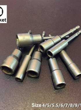 8pcs 65mm Length 800 4mm Round Shank Power Nut Driver Set He