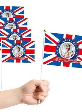 Queen 70th Anniversary Decorative Flags Queen 70th