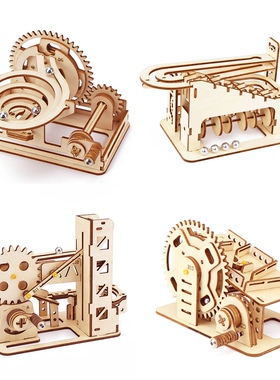 4 Kinds Marble Race Run 3D Wooden Puzzle Mechanical Kit Stem