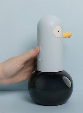 Creative Electric Soap Dispenser Touchless Dense Foam Foam