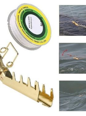 Stainless Steel Retriever Bait Rescue Fish Lure Seeker