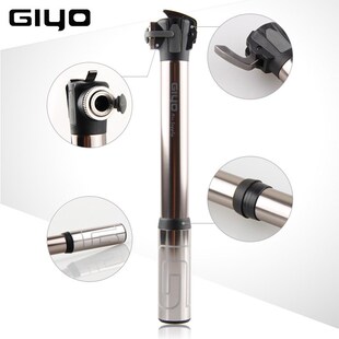 GIYO Brand Bike Pump Alloy Portable Mini Bicycle Air Pump P