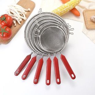 Stainless Kitchen justdolife Steel Screen Flour Handheld