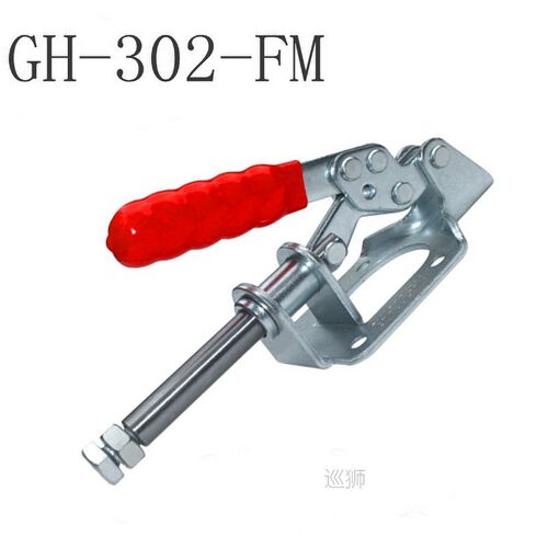 300 Lbs/136Kg Holding Capacity Toggle Clamp GH-302FM Quick R