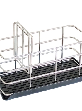 Kitchen Sink Caddy Organizer Stainless Steel Sponge Soap