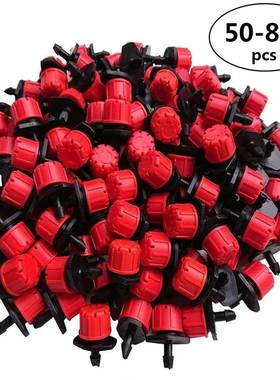 50 800pcs Adjustable Irrigation Drippers Sprinklers 1/4&