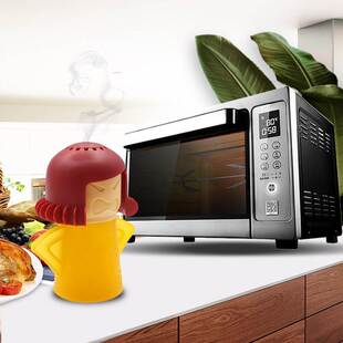 Microwave Cleaner Appliances Oven Kitchen Angry Mama for The